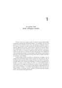 Copertina  Manuale di psicologia per gli insegnanti