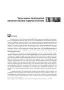 Cover  L'utente che non c'è : lavoro di rete e empowerment nei servizi alla persona