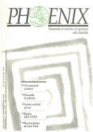 Cover  Atrofia muscolare spinale: aspetti clinici e genetico molecolari