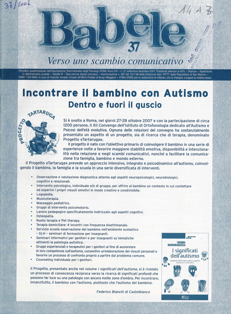Cover  Disciplina del corpo e della creatività