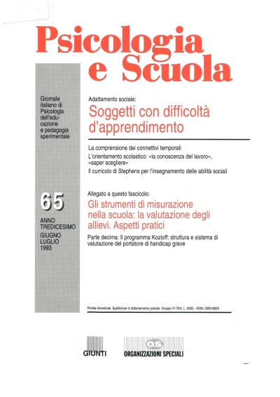 Cover  Aspetti relazionali in soggetti con difficoltà d'apprendimento