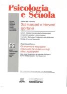 Cover  La valutazione dell'insegnante : perchè no? Interventi di Trovato D. e Camprini G