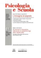 Cover  La valutazione dell'insegnante : perchè no? Interventi di Nadia Vandi e Ottilia Gottardi