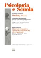 Cover  Grammatica dell'immagine : Parte 5 : Tecniche grafiche