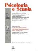 Cover  La valutazione dell'insegnante : perchè no? Intervento di Giovanni Cacioppo