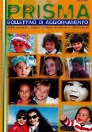 Cover  37° Congresso AIOrAO : Catania 22-25 settembre, 2005 : Abstracts pervenuti