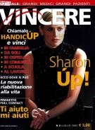 Cover  Toccami anche tu : Osimo, un giorno fra i sordociechi
