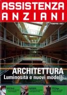 Cover  I 55 progetti : Evento speciale, le proposte degli studenti  : PTE EXPO