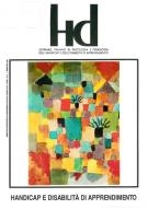 Cover  Strategie di base per generalizzare l'integrazione