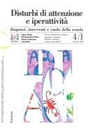 Cover  Parenting, stile attributivo e percezione di controllo nelle interazioni con i figli : il Parent Attribution Test