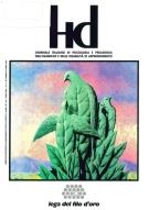 Cover  Percezione visiva : aspetti funzionali ed aspetti psicologici