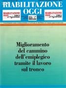 Cover  Il trattamento logopedico precoce (0/3 anni)