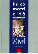 Cover  Disgrafia : Studio delle componenti visuo-percettive e motorio-esecutive