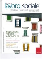 Cover  Anche con la laurea... dalla cintola in giù