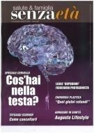 Cover  Nuovo Punto Salute Inrca a Osimo