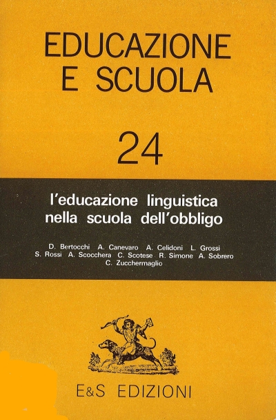 Cover  L'educazione linguistica nella scuola dell'obbligo. Atti del Seminario di Studio. Ancona, marzo-aprile 1987