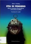 Cover  Stili di pensiero : Differenze individuali nell'apprendimento e nella soluzione di problemi
