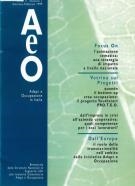 Cover  La valorizzazione dei progetti di qualità della 1° fase dell'iniziativa Occupazione