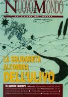 Cover  Individuare le scelte organizzative ottimali per l'ANPAS : Strumenti efficaci per gestire lo sviluppo
