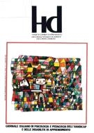 Cover  Le stereotipie ed il loro trattamento : l'effetto del rinforzo e dell'ipercorrezione : Parte prima