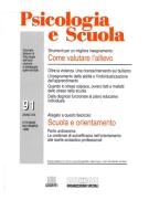 Cover  Apprendere con il computer : Parte seconda: illustrazione di alcuni programmi