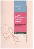 Cover  L'integrazione scolastica e la nuova legge sui cicli